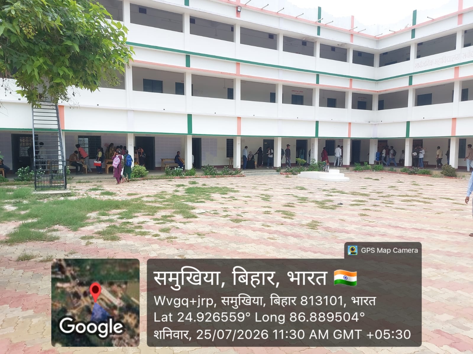 College Campus