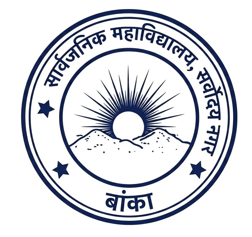 scsnagar College Logo