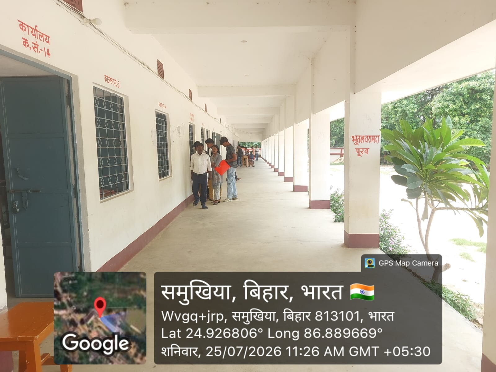 College Gallery 2