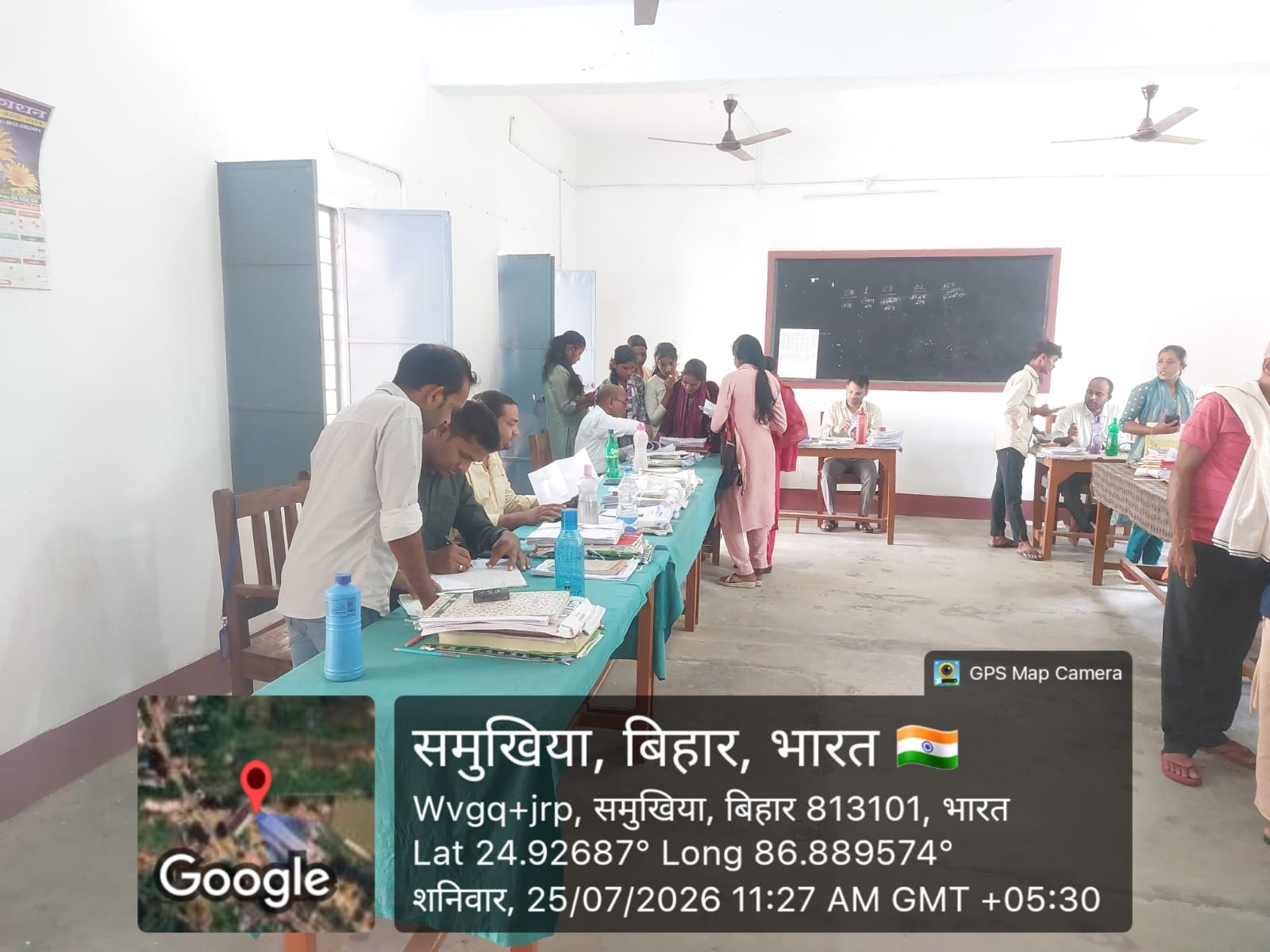 Students and Faculty